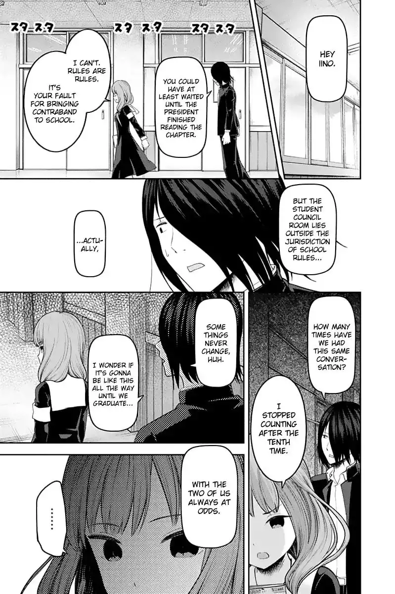 Kaguya-sama wa Kokurasetai - Tensai-tachi no Renai Zunousen Chapter 140 7